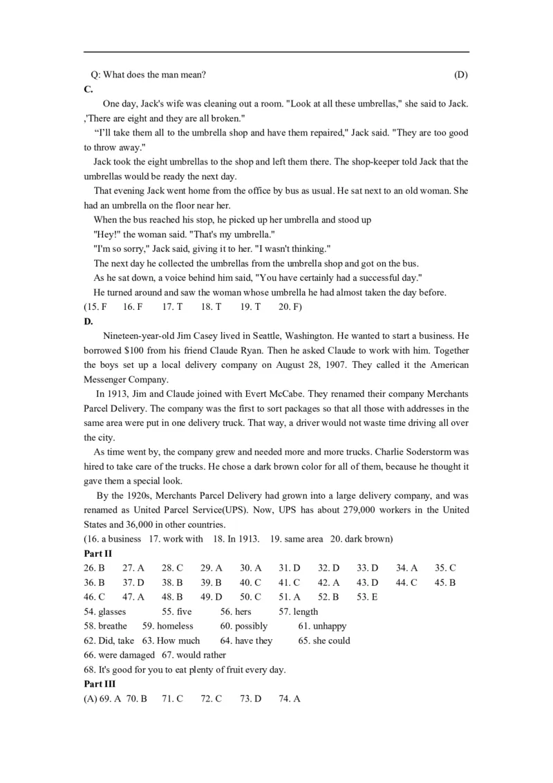 上海市崇明县2015届九年级4月质量调研（二模）英语试题及答案（word版）_0122026上海中考一模二模真题试卷_2025-2012年_3.上海中考英语一模二模（12-24）_二模（12年无音频）