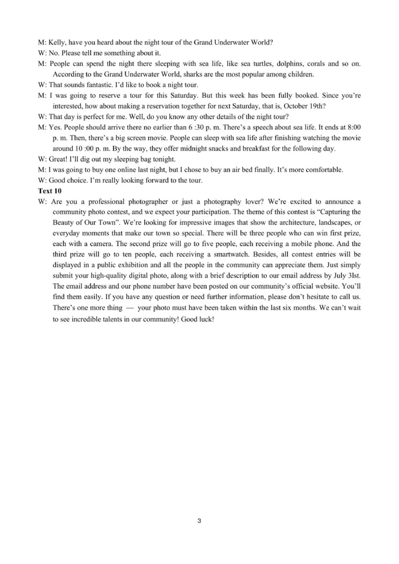 哈三中2025-2026学年度上学期高一学年期中考试英语答案_2025年11月高一试卷_251110河黑龙江省哈尔滨市第三中学校2025-2026学年高一上学期11月期中考试（全）