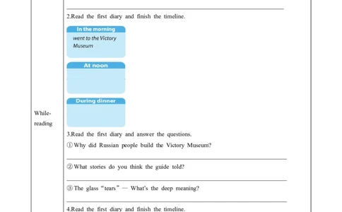 Unit1课时4SectionB（1a-1d）（导学案）_最新人教版英语八年级上册_新版_初中英语8上新更新第一套可选择_01.U1-U3.英语8上-教案+PPT课件+导学案+分层作业第1套_Unit1
