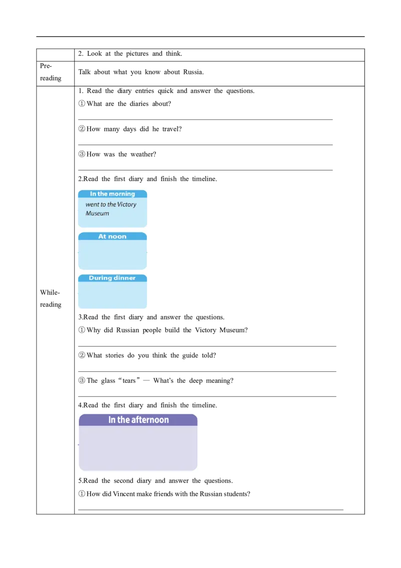 Unit1课时4SectionB（1a-1d）（导学案）_最新人教版英语八年级上册_新版_初中英语8上新更新第一套可选择_01.U1-U3.英语8上-教案+PPT课件+导学案+分层作业第1套_Unit1