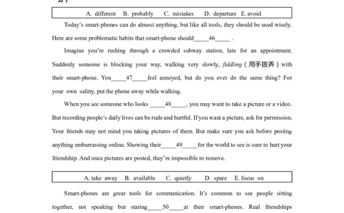 上海市长宁区2019届九年级4月质量调研（二模）英语试题及答案（word版）---已校对_0122026上海中考一模二模真题试卷_2025-2012年_3.上海中考英语一模二模（12-24）_二模（12年无音频）