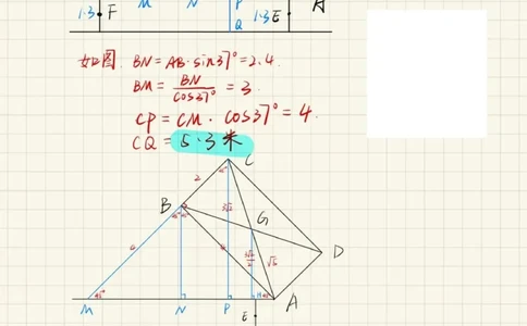 上海市徐汇区2022届九年级上学期期末(一模）数学答案_0122026上海中考一模二模真题试卷_2025-2012年_2.上海中考数学一模二模（12-24）_一模_2022年上海市中考数学一模试卷(16份）
