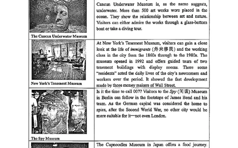 2024届徐汇区初三二模英语试卷（扫描版）_0122026上海中考一模二模真题试卷_2025-2012年_3.上海中考英语一模二模（12-24）_二模（12年无音频）