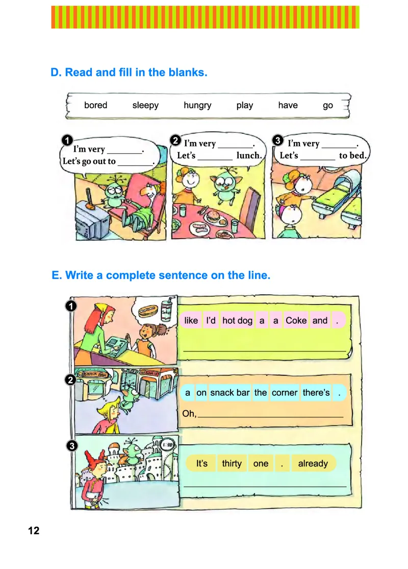义务教育教科书&middot;英语（三年级起点）五年级下册_电子课本_小学电子课本_03英语_教科版（EEC学院）