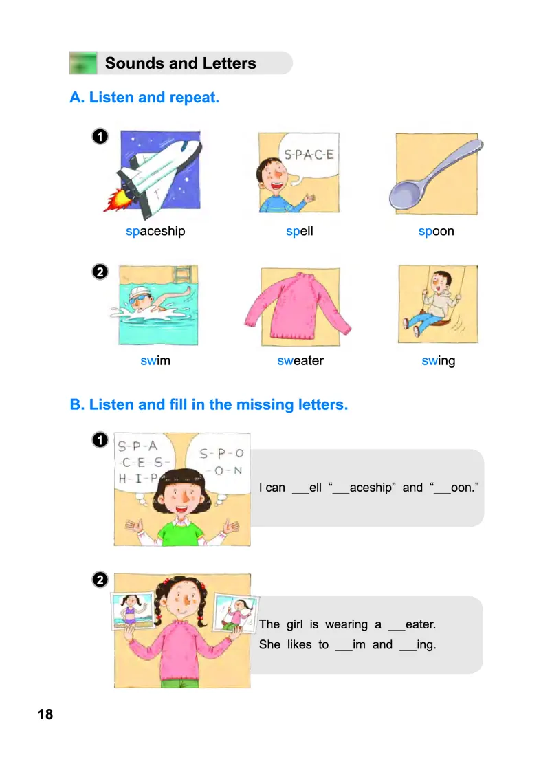 义务教育教科书&middot;英语（三年级起点）五年级下册_电子课本_小学电子课本_03英语_教科版（EEC学院）