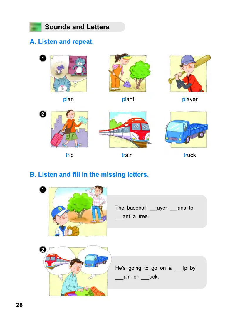 义务教育教科书&middot;英语（三年级起点）五年级下册_电子课本_小学电子课本_03英语_教科版（EEC学院）