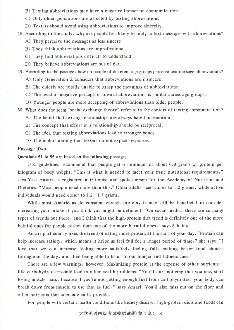 就这样过英语四级模拟预测卷完整版_2025刘晓燕四六级_2025年12月刘晓燕四级全程班_2025年12月刘晓燕四级全程班_00讲义资料_（就这样过英语四级真题+模拟）电子讲义