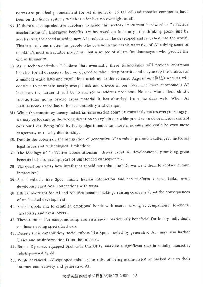 就这样过英语四级模拟预测卷完整版_2025刘晓燕四六级_2025年12月刘晓燕四级全程班_2025年12月刘晓燕四级全程班_00讲义资料_（就这样过英语四级真题+模拟）电子讲义