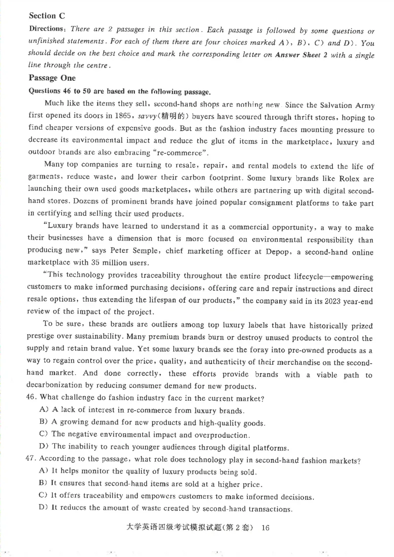 就这样过英语四级模拟预测卷完整版_2025刘晓燕四六级_2025年12月刘晓燕四级全程班_2025年12月刘晓燕四级全程班_00讲义资料_（就这样过英语四级真题+模拟）电子讲义