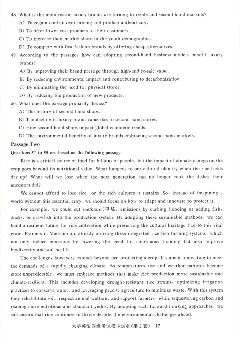就这样过英语四级模拟预测卷完整版_2025刘晓燕四六级_2025年12月刘晓燕四级全程班_2025年12月刘晓燕四级全程班_00讲义资料_（就这样过英语四级真题+模拟）电子讲义