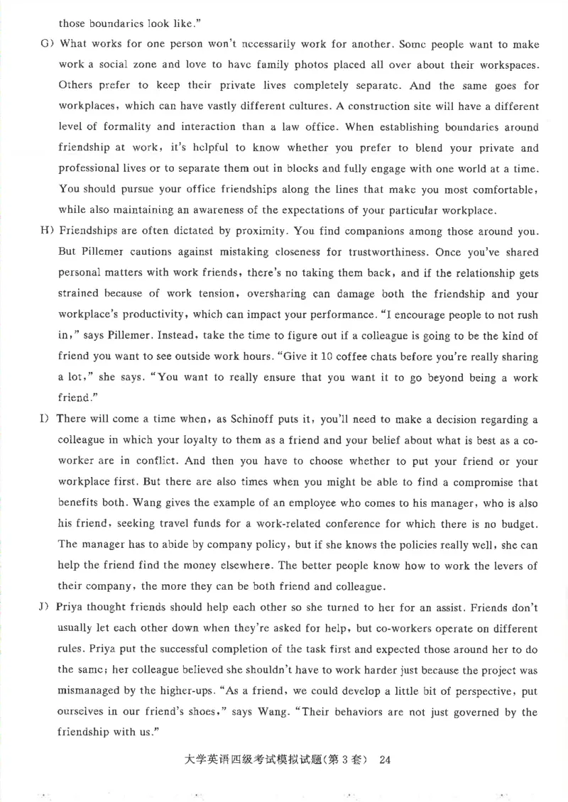 就这样过英语四级模拟预测卷完整版_2025刘晓燕四六级_2025年12月刘晓燕四级全程班_2025年12月刘晓燕四级全程班_00讲义资料_（就这样过英语四级真题+模拟）电子讲义