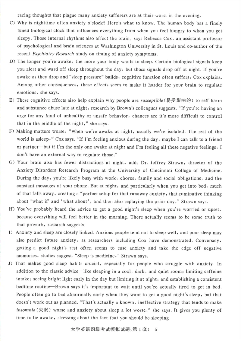 就这样过英语四级模拟预测卷完整版_2025刘晓燕四六级_2025年12月刘晓燕四级全程班_2025年12月刘晓燕四级全程班_00讲义资料_（就这样过英语四级真题+模拟）电子讲义