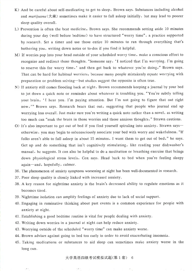 就这样过英语四级模拟预测卷完整版_2025刘晓燕四六级_2025年12月刘晓燕四级全程班_2025年12月刘晓燕四级全程班_00讲义资料_（就这样过英语四级真题+模拟）电子讲义