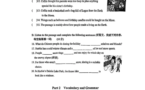 2023年上海市闵行区中考二模英语试题_0122026上海中考一模二模真题试卷_2025-2012年_3.上海中考英语一模二模（12-24）_二模（12年无音频）_2023年上海市中考英语二模试卷（16区听力全）