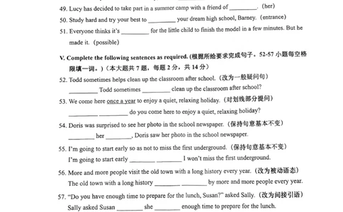 上海市金山区2022年（6月线下中考二模）英语试卷_0122026上海中考一模二模真题试卷_2025-2012年_3.上海中考英语一模二模（12-24）_二模（12年无音频）_金山线下二模Word原卷版+解析版