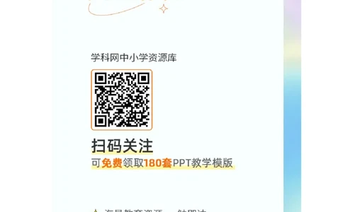 上海市浦东新区2022届九年级上学期期末(一模）化学答案_0122026上海中考一模二模真题试卷_2025-2012年_5.上海中考化学一模二模（12-24）_一模_2022年上海市中考化学一模试卷（15份）