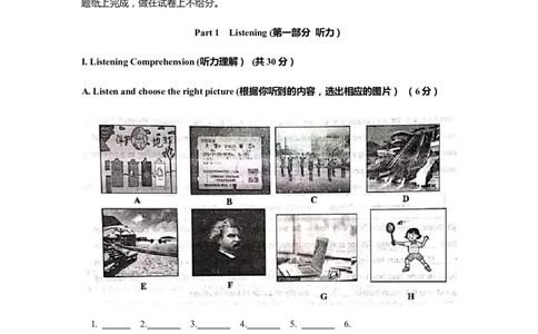 上海市金山区2019届九年级4月质量调研（二模）英语试题及答案（word解析版）---已校对_0122026上海中考一模二模真题试卷_2025-2012年_3.上海中考英语一模二模（12-24）_二模（12年无音频）