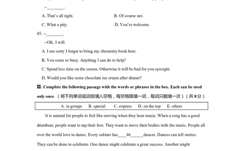 上海市金山区2019届九年级4月质量调研（二模）英语试题及答案（word解析版）---已校对_0122026上海中考一模二模真题试卷_2025-2012年_3.上海中考英语一模二模（12-24）_二模（12年无音频）