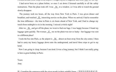 上海市普陀区2013届九年级4月质量调研（二模）英语试题及答案（word版无听力原文）_0122026上海中考一模二模真题试卷_2025-2012年_3.上海中考英语一模二模（12-24）_二模（12年无音频）