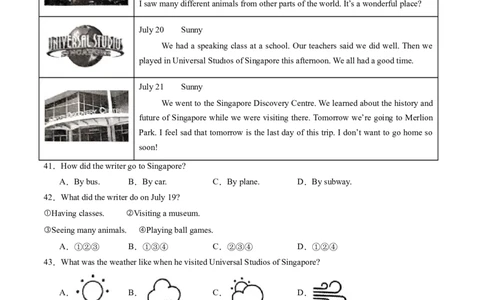 Unit1课时7SectionB（4a-4c）（分层作业）（原卷版）_最新人教版英语八年级上册_新版_初中英语8上新更新第一套可选择_06.英语8上-试题_课时分层作业