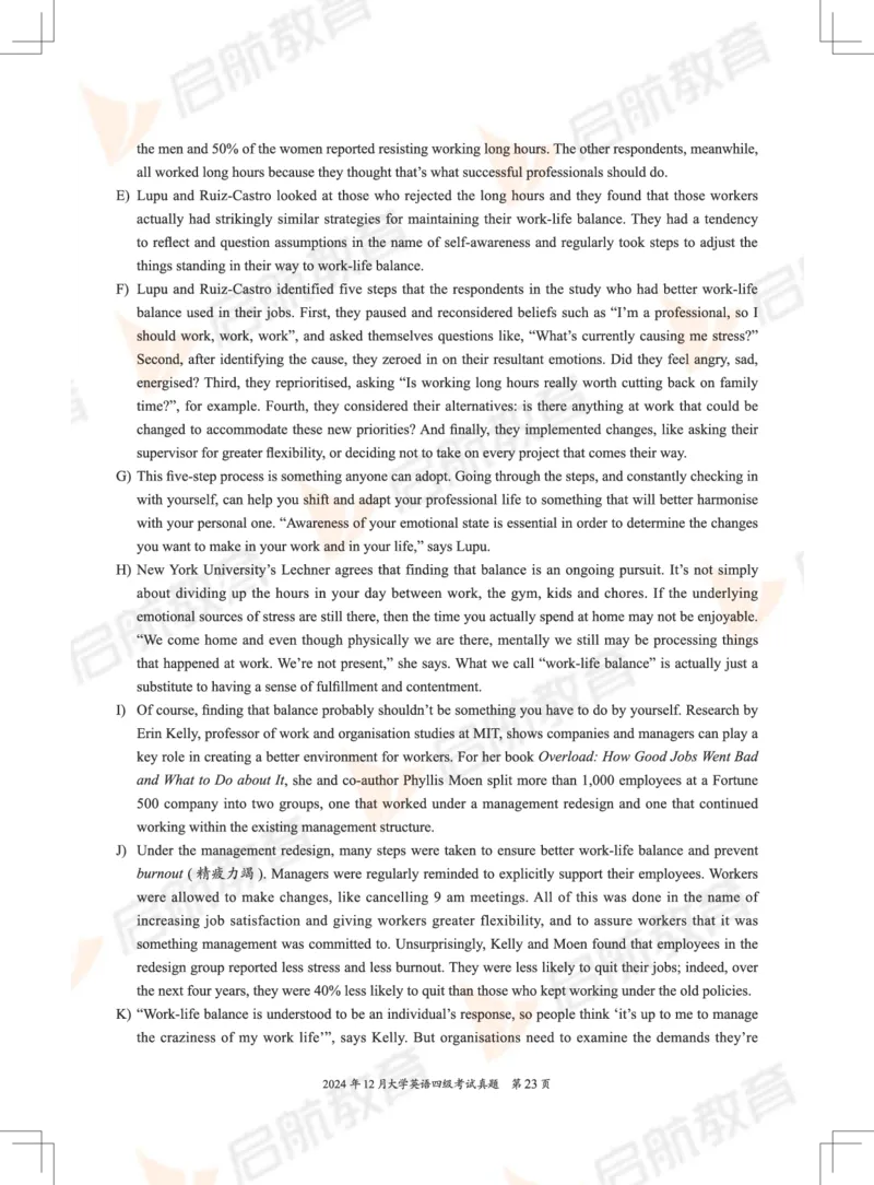 2024.12四级真题_2025刘晓燕四六级_❤️2025年6月四六级新_2025年06月4级VIP全程（自动更新，与分享时间无关）_2025年06月4级VIP全程（自动更新，与分享时间无关）_01.电子讲义