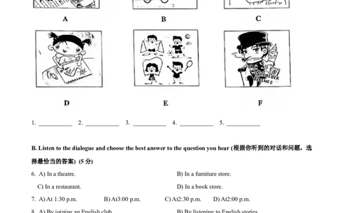 上海市嘉定区2020-2021学年九年级上学期期末（一模）英语试题（原卷版）_0122026上海中考一模二模真题试卷_2025-2012年_3.上海中考英语一模二模（12-24）_一模