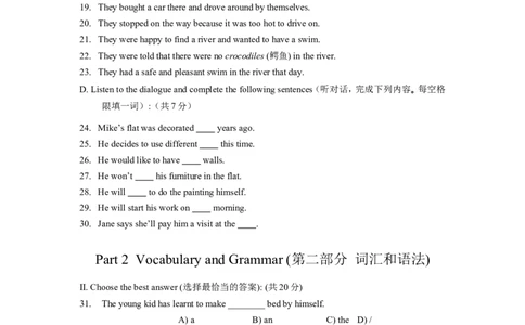 上海市普陀区2012届九年级4月质量调研（二模）英语试题及答案（word版）_0122026上海中考一模二模真题试卷_2025-2012年_3.上海中考英语一模二模（12-24）_二模（12年无音频）