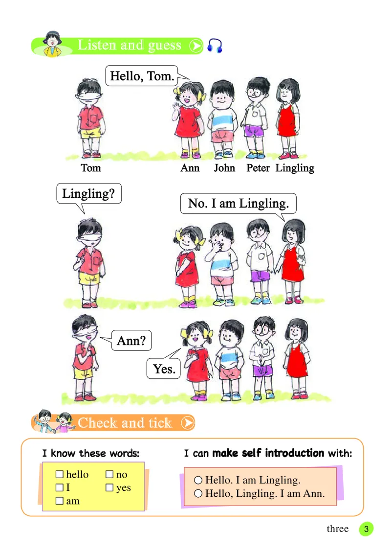 义务教育教科书&middot;英语（三年级起点）三年级上册_电子课本_小学电子课本_03英语_接力版（三年级起点）