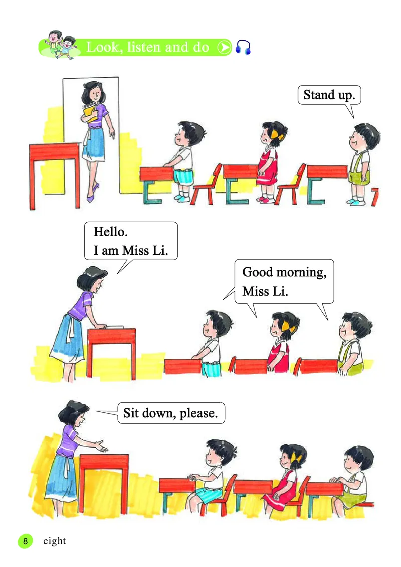 义务教育教科书&middot;英语（三年级起点）三年级上册_电子课本_小学电子课本_03英语_接力版（三年级起点）