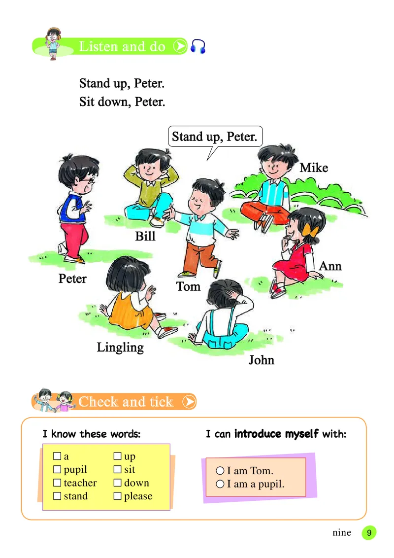 义务教育教科书&middot;英语（三年级起点）三年级上册_电子课本_小学电子课本_03英语_接力版（三年级起点）