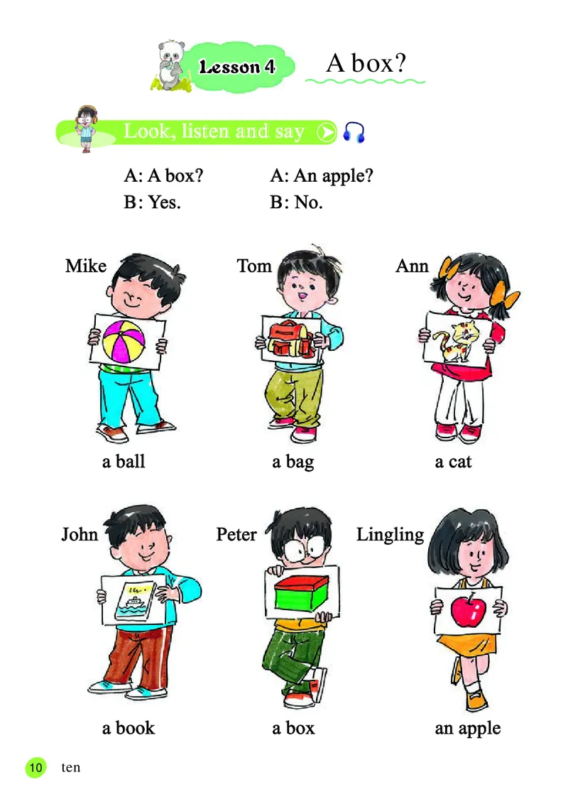 义务教育教科书&middot;英语（三年级起点）三年级上册_电子课本_小学电子课本_03英语_接力版（三年级起点）