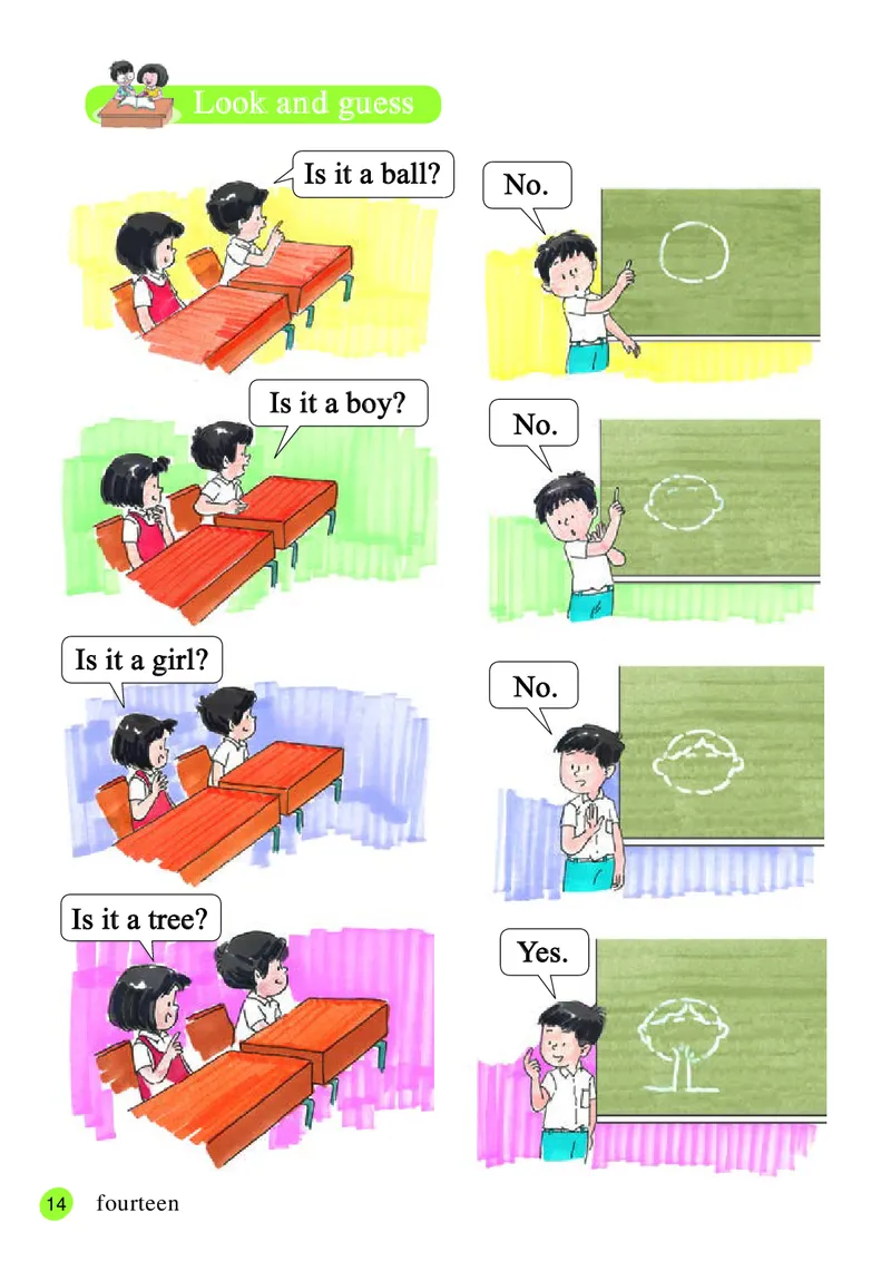 义务教育教科书&middot;英语（三年级起点）三年级上册_电子课本_小学电子课本_03英语_接力版（三年级起点）