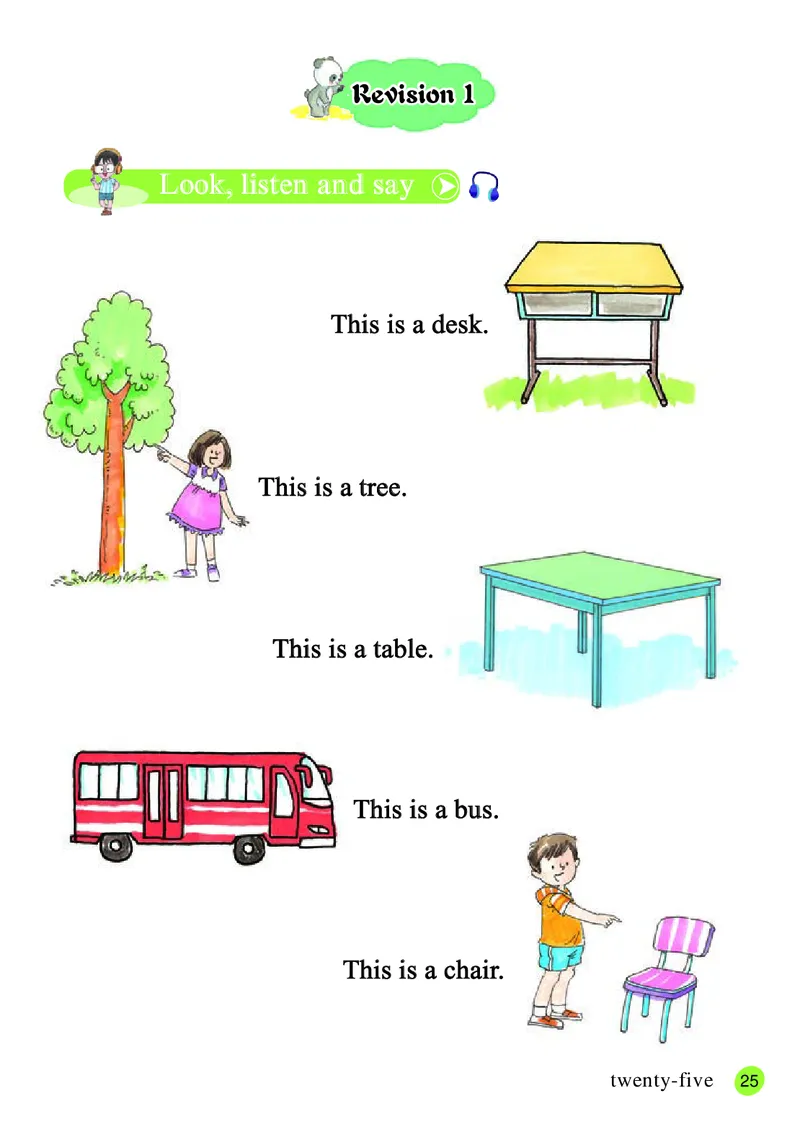 义务教育教科书&middot;英语（三年级起点）三年级上册_电子课本_小学电子课本_03英语_接力版（三年级起点）