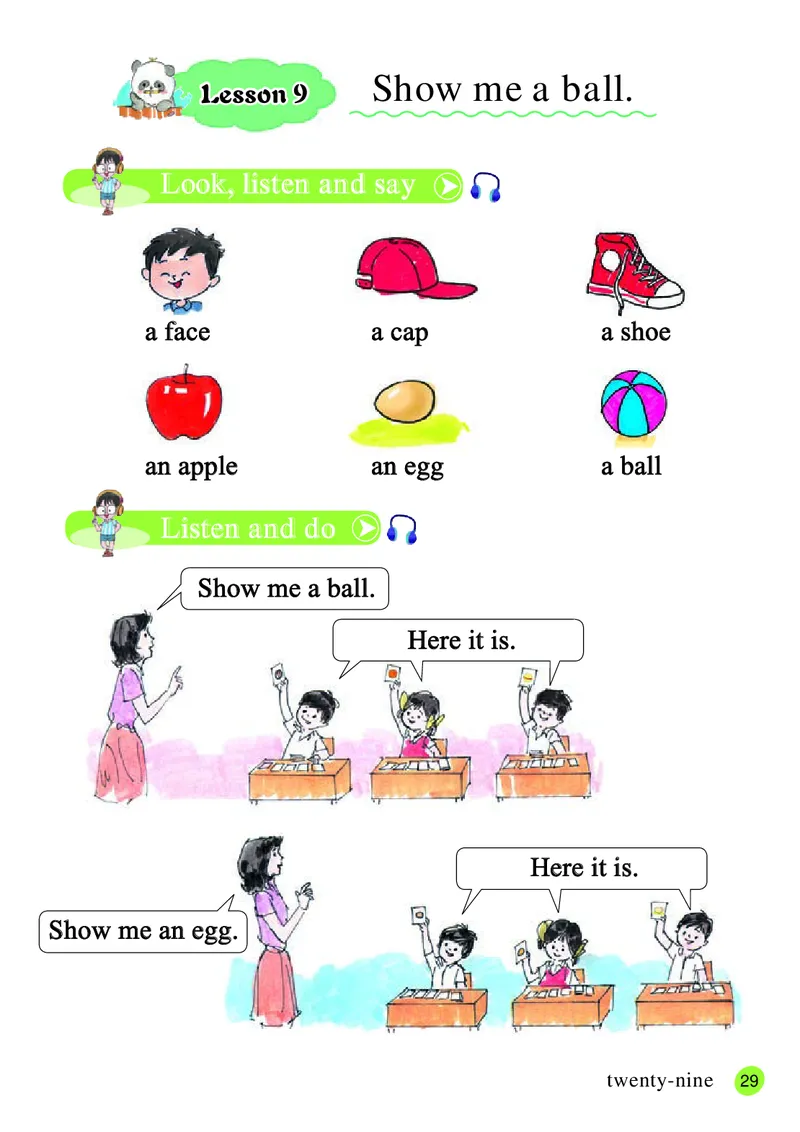义务教育教科书&middot;英语（三年级起点）三年级上册_电子课本_小学电子课本_03英语_接力版（三年级起点）