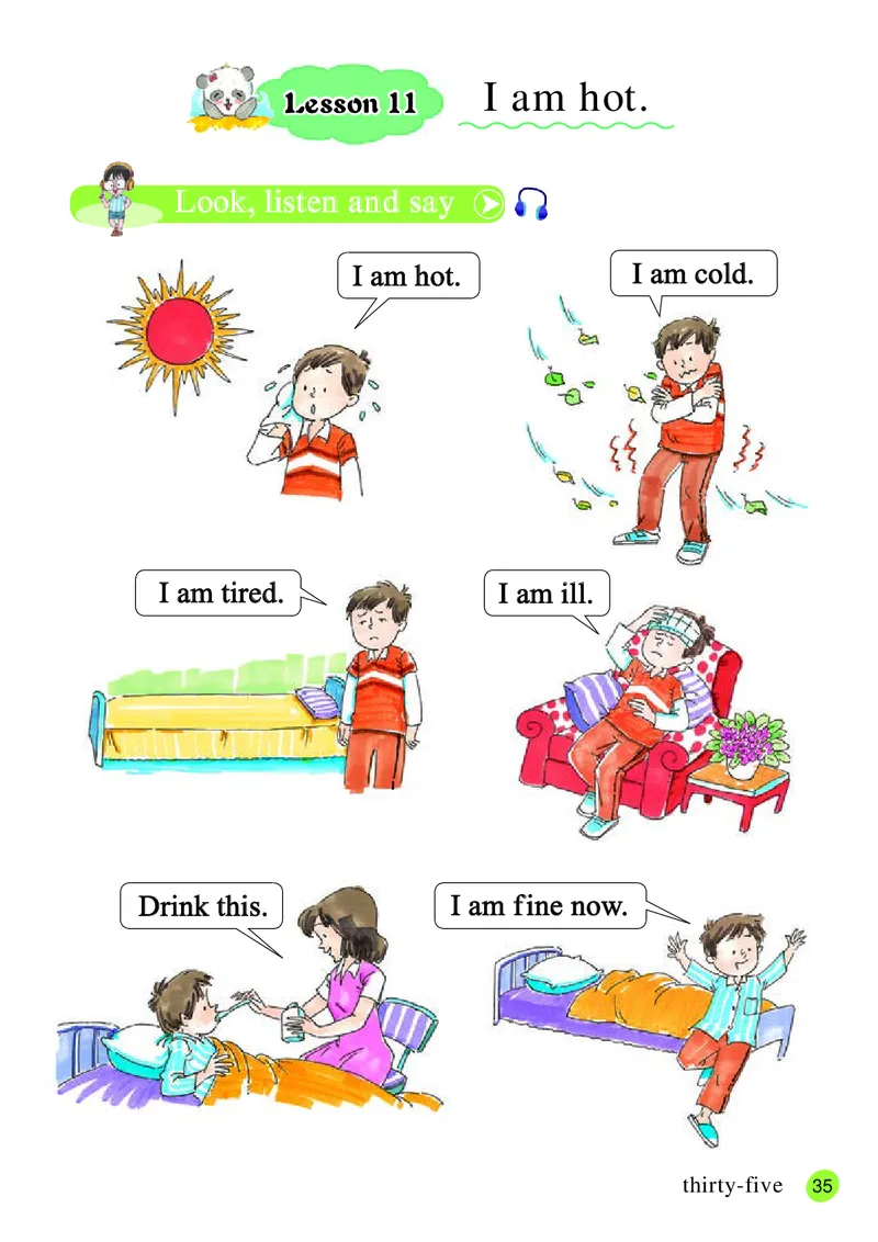 义务教育教科书&middot;英语（三年级起点）三年级上册_电子课本_小学电子课本_03英语_接力版（三年级起点）