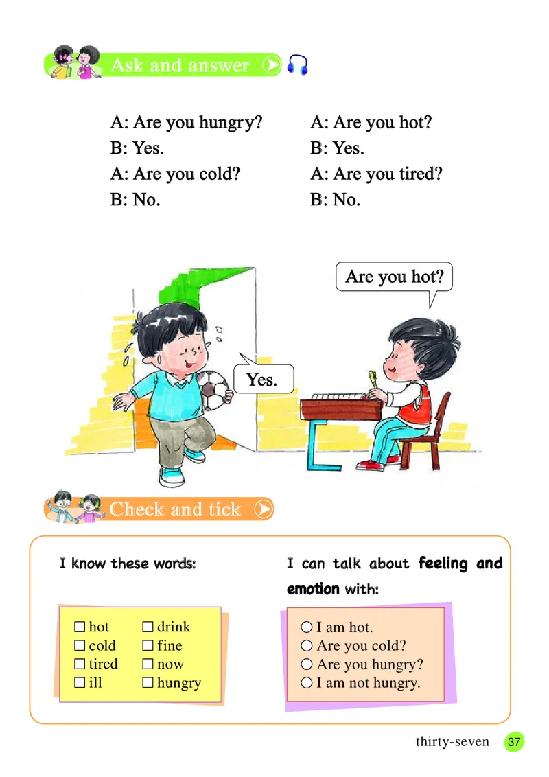 义务教育教科书&middot;英语（三年级起点）三年级上册_电子课本_小学电子课本_03英语_接力版（三年级起点）