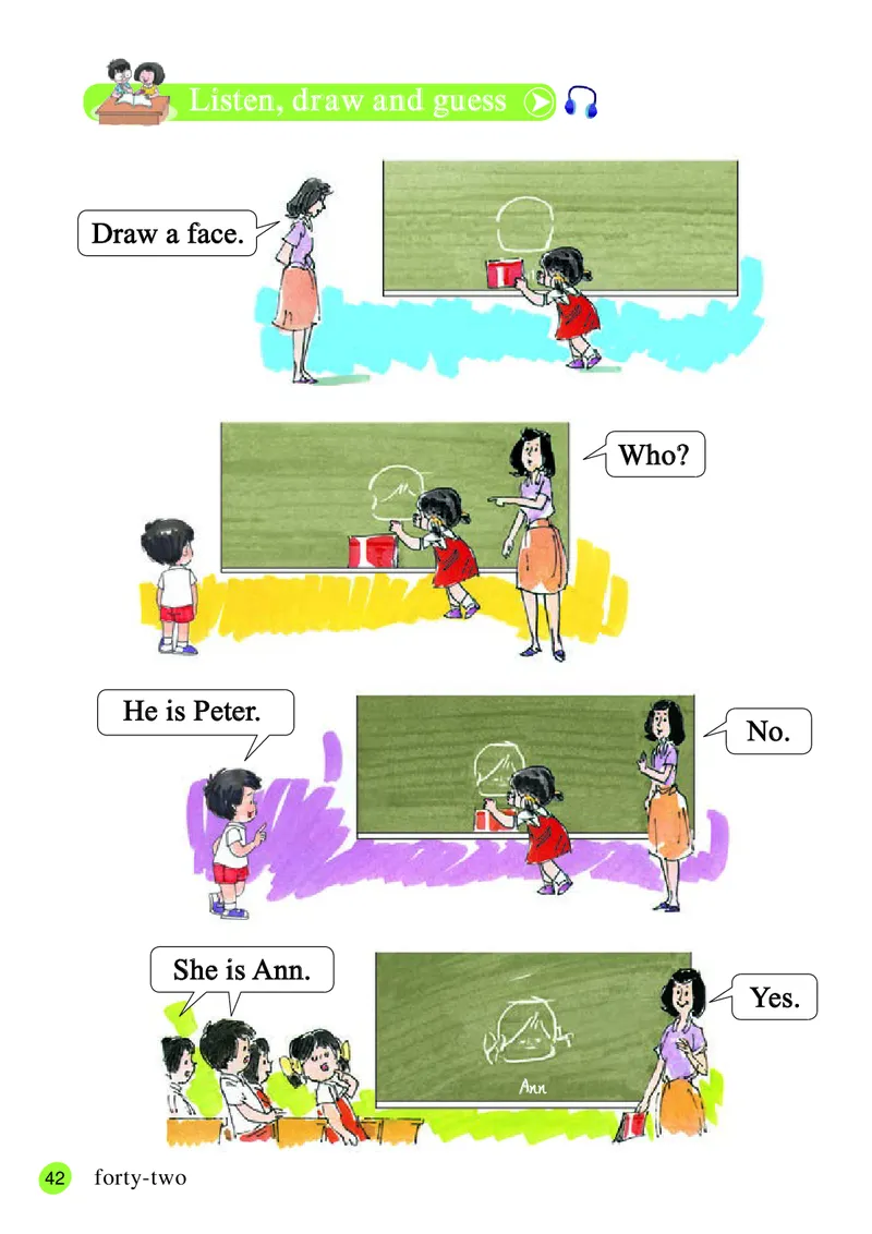 义务教育教科书&middot;英语（三年级起点）三年级上册_电子课本_小学电子课本_03英语_接力版（三年级起点）