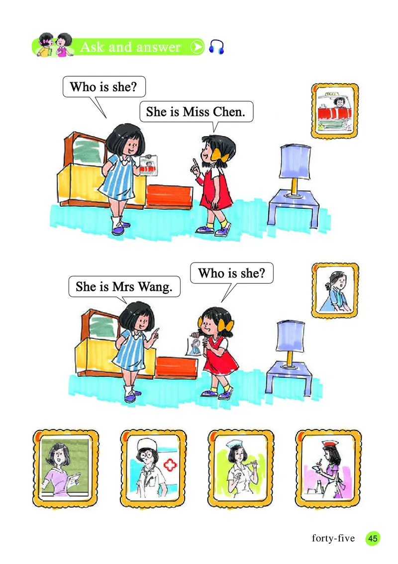 义务教育教科书&middot;英语（三年级起点）三年级上册_电子课本_小学电子课本_03英语_接力版（三年级起点）