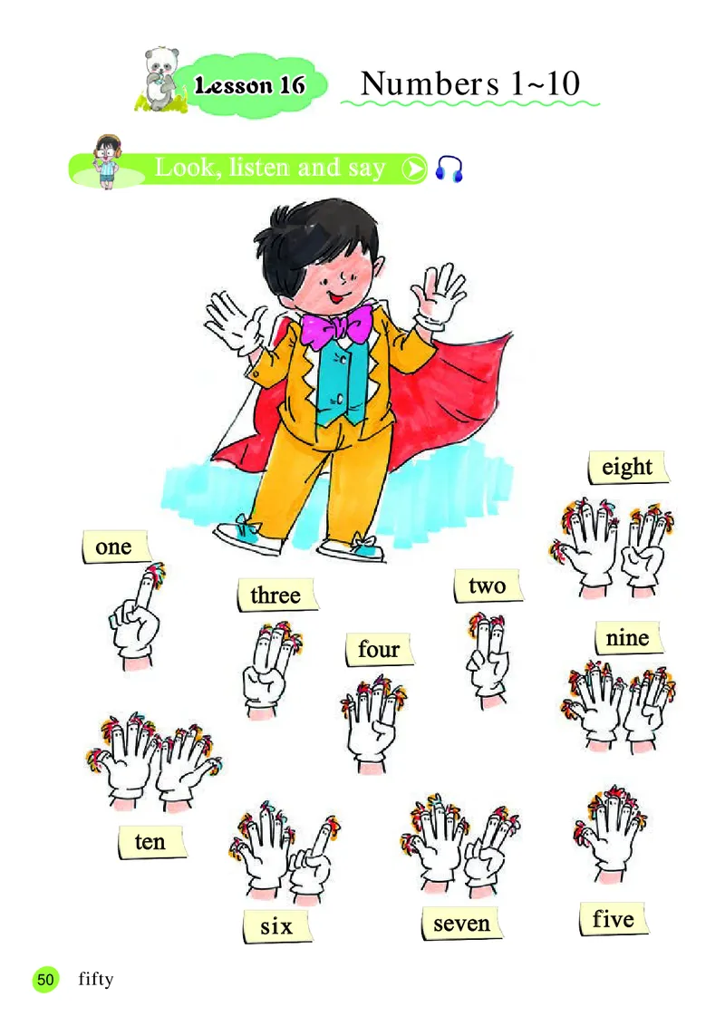 义务教育教科书&middot;英语（三年级起点）三年级上册_电子课本_小学电子课本_03英语_接力版（三年级起点）