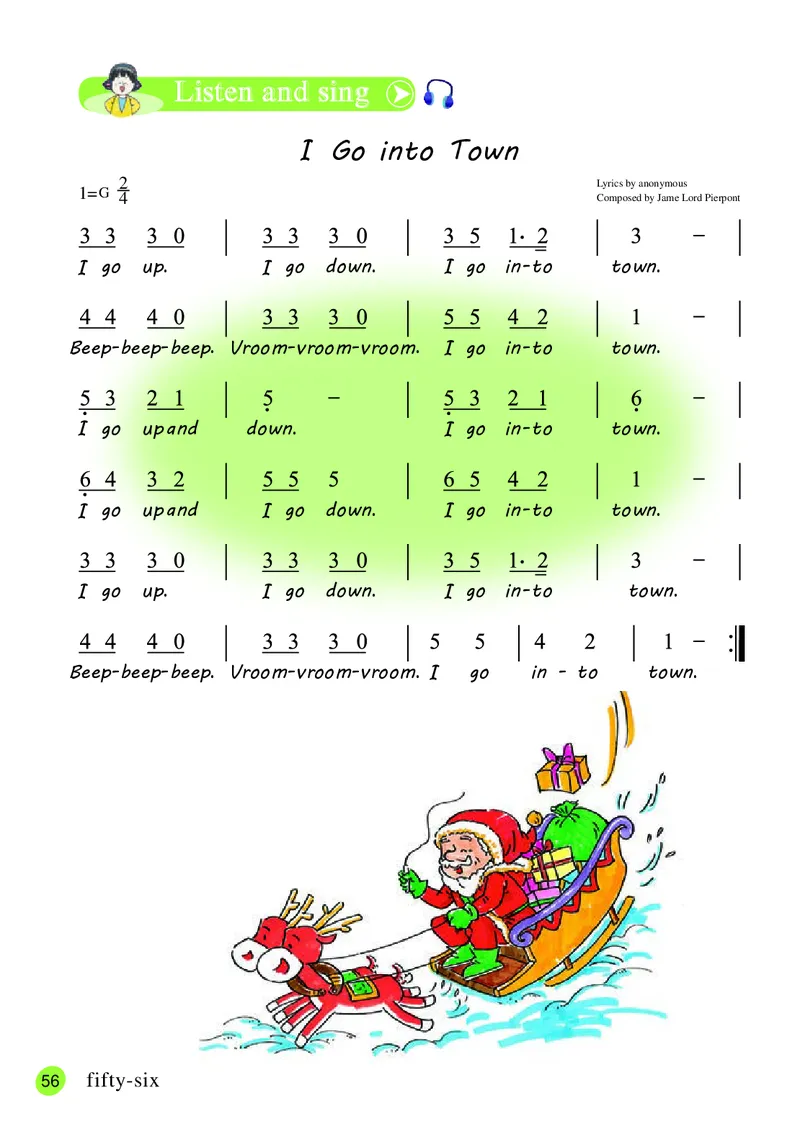 义务教育教科书&middot;英语（三年级起点）三年级上册_电子课本_小学电子课本_03英语_接力版（三年级起点）