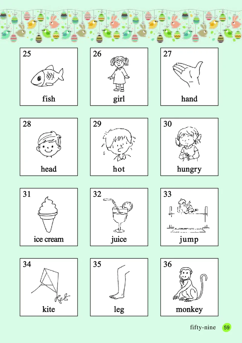 义务教育教科书&middot;英语（三年级起点）三年级上册_电子课本_小学电子课本_03英语_接力版（三年级起点）