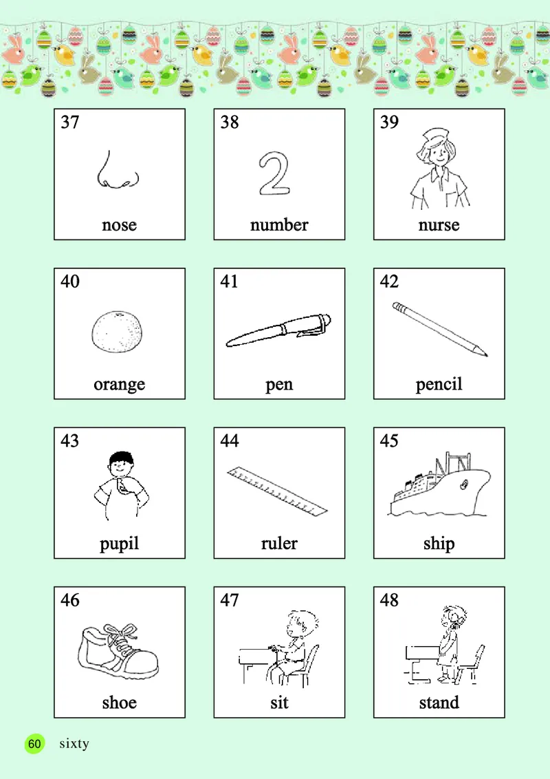 义务教育教科书&middot;英语（三年级起点）三年级上册_电子课本_小学电子课本_03英语_接力版（三年级起点）