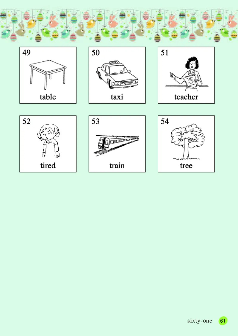 义务教育教科书&middot;英语（三年级起点）三年级上册_电子课本_小学电子课本_03英语_接力版（三年级起点）