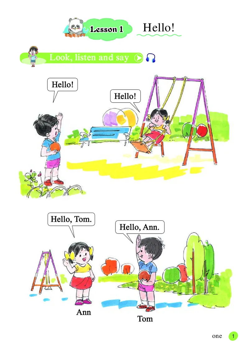 义务教育教科书&middot;英语（三年级起点）三年级上册_电子课本_小学电子课本_03英语_接力版（三年级起点）
