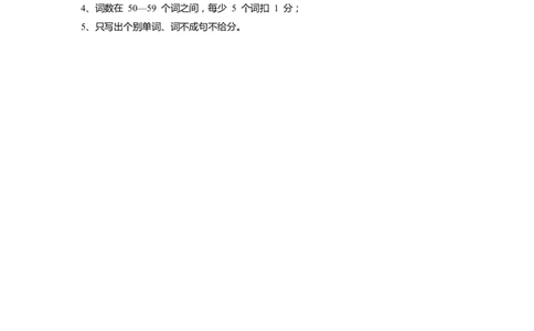 上海市虹口区2022届九年级6月质量调研（二模）英语答案_0122026上海中考一模二模真题试卷_2025-2012年_3.上海中考英语一模二模（12-24）_二模（12年无音频）