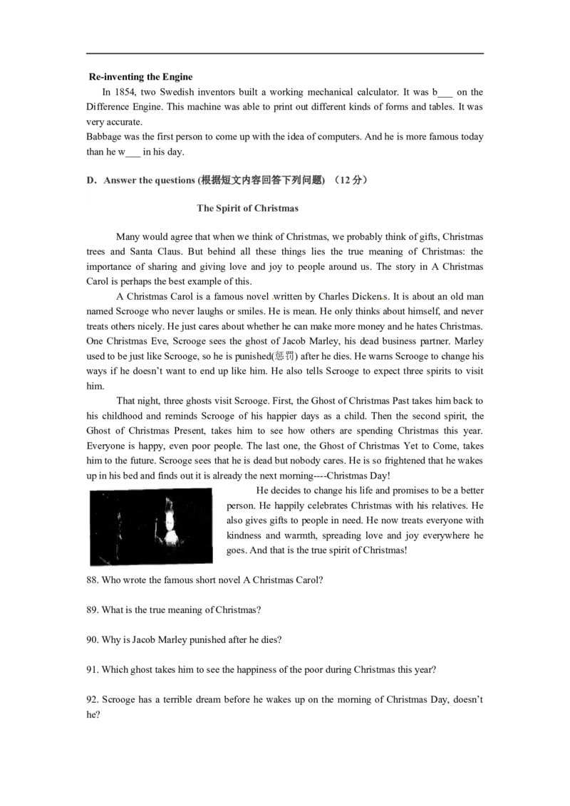 上海市闸北区2015届九年级上学期期末（一模）质量监控英语试题及答案（word版）_0122026上海中考一模二模真题试卷_2025-2012年_3.上海中考英语一模二模（12-24）_一模