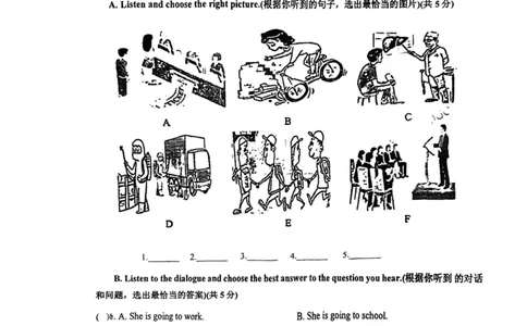 上海市实验学校西校2022-2023学年八年级下学期6月月考英语试题_0122026上海中考一模二模真题试卷_2026年上海一模_上海1500初中高中试卷_初中_八年级_下学期_1：月考