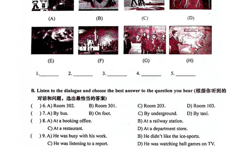 上海市松江区2022届九年级6月质量调研（二模）英语试卷（PDF扫描版）_0122026上海中考一模二模真题试卷_2025-2012年_3.上海中考英语一模二模（12-24）_二模（12年无音频）