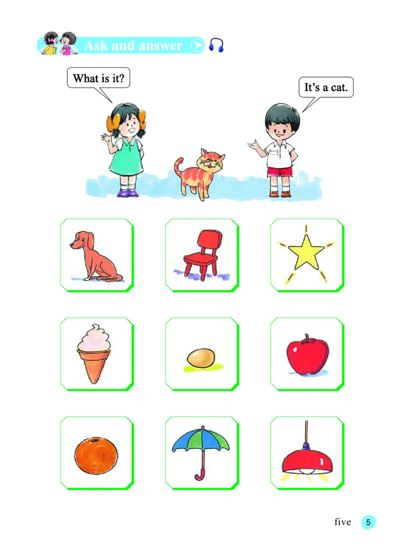 义务教育教科书&middot;英语（三年级起点）四年级上册_电子课本_小学电子课本_03英语_接力版（三年级起点）