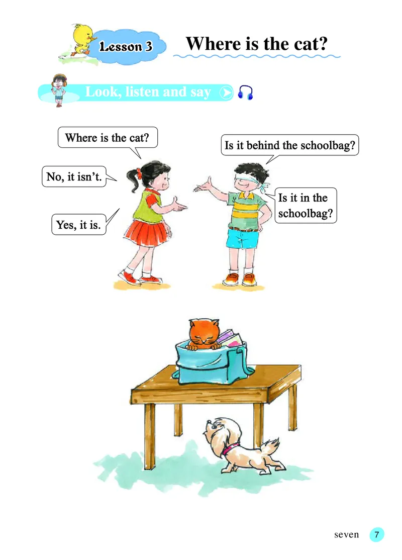 义务教育教科书&middot;英语（三年级起点）四年级上册_电子课本_小学电子课本_03英语_接力版（三年级起点）